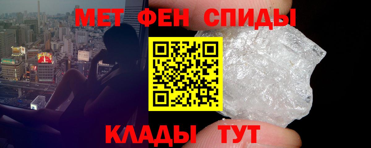 ГАШ Миллерово