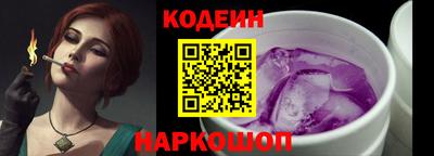 мефедрон мука Кумертау