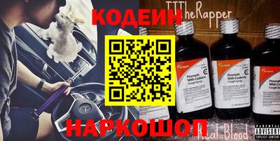 mix Кулебаки