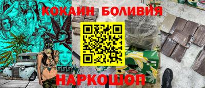 шишки Кунгур