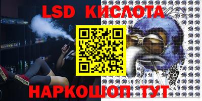 шишки Кунгур