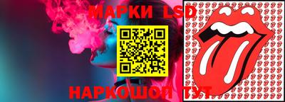 мефедрон мука Кумертау
