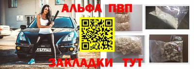 mix Кулебаки