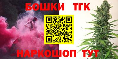 шишки Кунгур