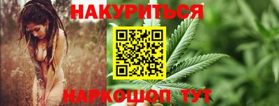 мефедрон мука Кумертау