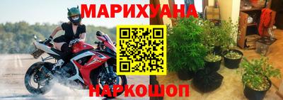 шишки Кунгур