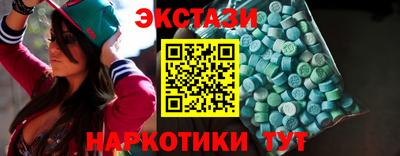 шишки Кунгур