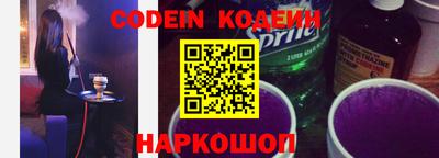 mix Кулебаки