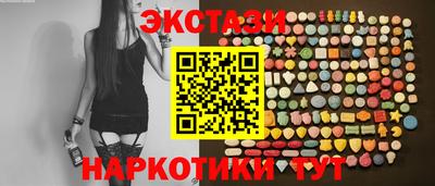 mix Кулебаки