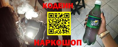 mix Кулебаки