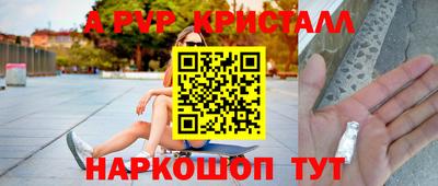 mix Кулебаки