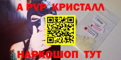mix Кулебаки