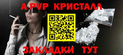 mix Кулебаки