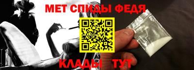 шишки Кунгур