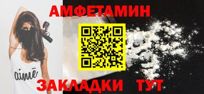 mix Кулебаки