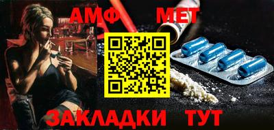 mix Кулебаки