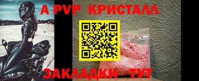 мефедрон мука Кумертау