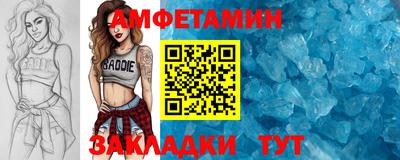 mix Кулебаки