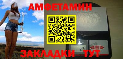 мефедрон мука Кумертау