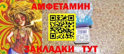 мефедрон мука Кумертау