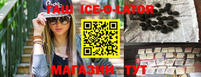мефедрон мука Кумертау