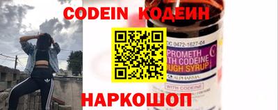 шишки Кунгур
