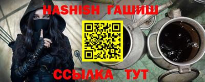 шишки Кунгур