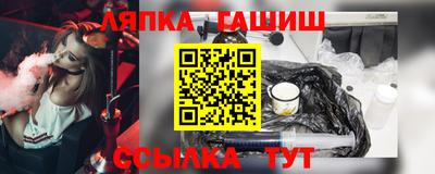 шишки Кунгур
