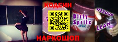 мефедрон мука Кумертау