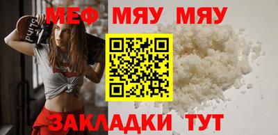 шишки Кунгур