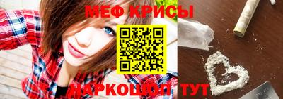 шишки Кунгур