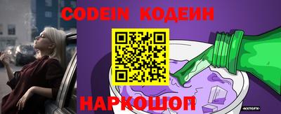 мефедрон мука Кумертау