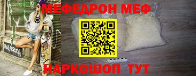 шишки Кунгур