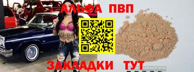 mix Кулебаки